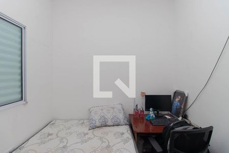 Quarto de casa para alugar com 2 quartos, 120m² em Parada Inglesa, São Paulo