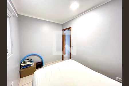 Quarto 1 de casa para alugar com 2 quartos, 100m² em Cidade Jardim Cumbica, Guarulhos