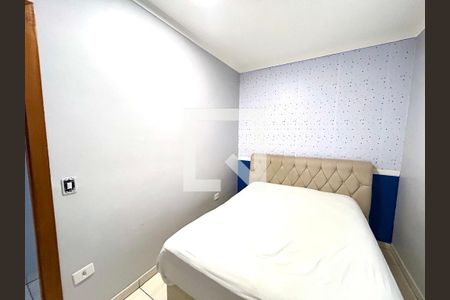 Quarto 1 de casa para alugar com 2 quartos, 100m² em Cidade Jardim Cumbica, Guarulhos