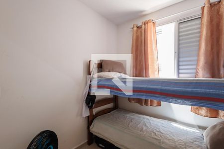Quarto 2 de apartamento para alugar com 2 quartos, 54m² em Esplanada Independência, Taubaté