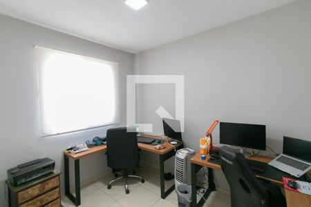 Casa de Condomínio à venda com 3 quartos, 78m² em Dona Clara, Belo Horizonte