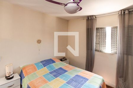 Quarto 1 de casa para alugar com 2 quartos, 80m² em Vila Gustavo, São Paulo