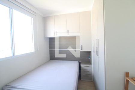 Quarto 1 de apartamento à venda com 2 quartos, 44m² em Usina Piratininga, São Paulo