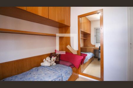 Apartamento à venda com 3 quartos, 72m² em Vila Alpina, São Paulo