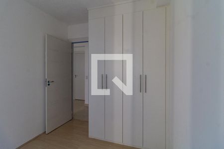 Quarto de apartamento para alugar com 2 quartos, 34m² em Várzea da Barra Funda, São Paulo