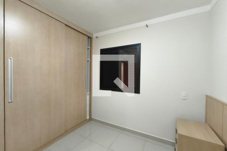 Apartamento à venda com 3 quartos, 84m² em Jardim do Lago, Campinas