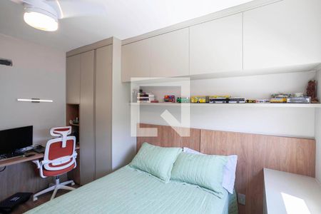 Quarto de apartamento para alugar com 2 quartos, 70m² em Ouro Preto, Belo Horizonte