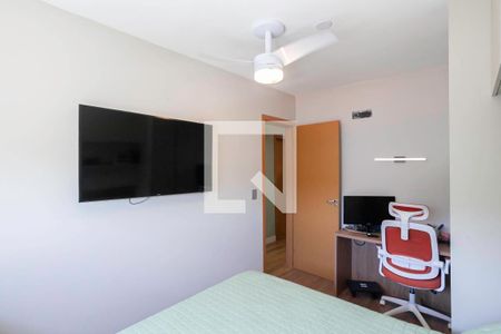 Quarto de apartamento para alugar com 2 quartos, 70m² em Ouro Preto, Belo Horizonte