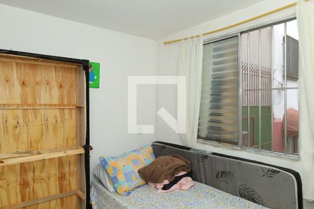 Quarto 2 de apartamento à venda com 2 quartos, 50m² em Jardim Pedro José Nunes, São Paulo