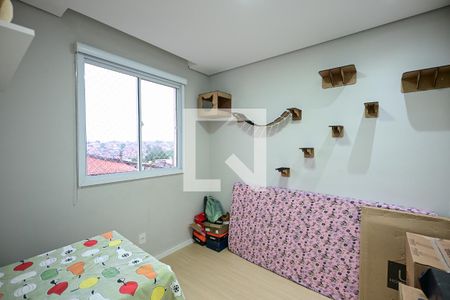 Quarto 1 de apartamento para alugar com 2 quartos, 41m² em Vila Nova das Belezas, São Paulo