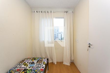 Quarto 2 de apartamento para alugar com 2 quartos, 37m² em Tatuapé, São Paulo