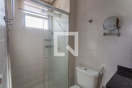 Banheiro da Suíte de apartamento à venda com 4 quartos, 155m² em Ana Lúcia, Belo Horizonte