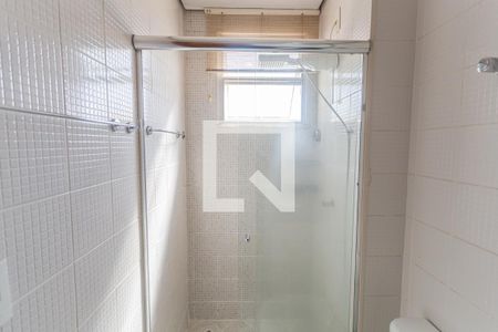 Banheiro da Suíte de apartamento à venda com 4 quartos, 155m² em Ana Lúcia, Belo Horizonte