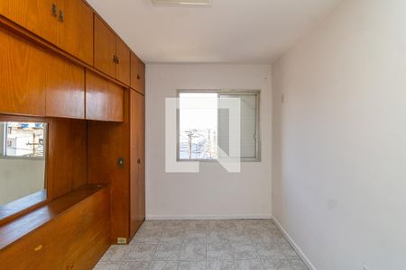 Quarto 1 de apartamento à venda com 3 quartos, 72m² em Carandiru, São Paulo