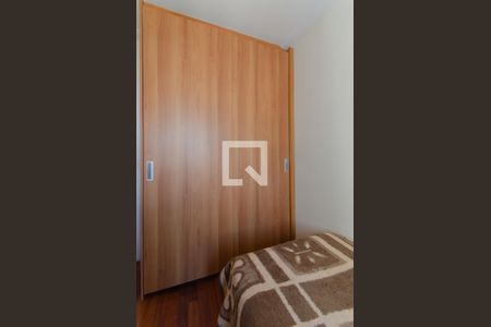 Quarto de apartamento para alugar com 3 quartos, 133m² em Ipiranga, São Paulo