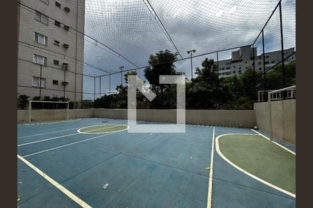 Apartamento para alugar com 2 quartos, 65m² em Setor Negrão de Lima, Goiânia