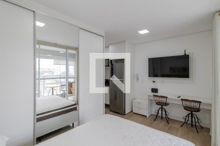 Kitnet/Studio para alugar com 1 quarto, 25m² em Vila Clementino, São Paulo