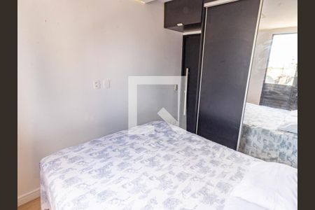 Quarto 1 de apartamento para alugar com 2 quartos, 60m² em Mooca, São Paulo