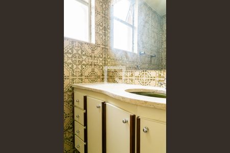 Banheiro da Suíte de apartamento para alugar com 1 quarto, 52m² em Funcionários, Belo Horizonte