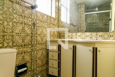 Banheiro da Suíte de apartamento para alugar com 1 quarto, 52m² em Funcionários, Belo Horizonte