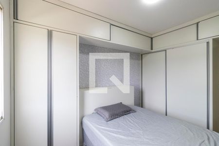 Quarto 1 de apartamento à venda com 2 quartos, 72m² em Vila Industrial (campinas), Campinas