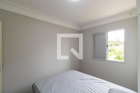 Quarto 1 de apartamento à venda com 2 quartos, 72m² em Vila Industrial (campinas), Campinas