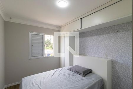 Quarto 1 de apartamento à venda com 2 quartos, 72m² em Vila Industrial (campinas), Campinas