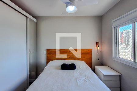 Quarto 1 de apartamento para alugar com 2 quartos, 55m² em Liberdade, São Paulo