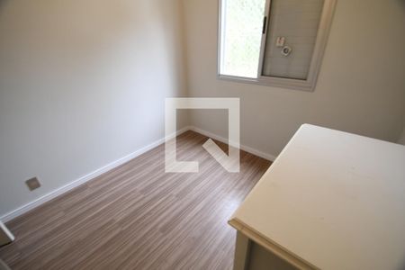 Quarto 1 de apartamento para alugar com 2 quartos, 60m² em Vila Nova Teixeira, Campinas