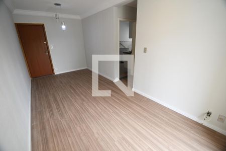 Sala de apartamento para alugar com 2 quartos, 60m² em Vila Nova Teixeira, Campinas