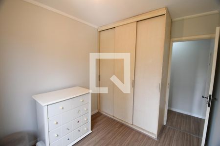 Quarto 1 de apartamento para alugar com 2 quartos, 60m² em Vila Nova Teixeira, Campinas