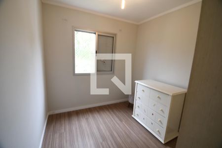 Quarto 1 de apartamento para alugar com 2 quartos, 60m² em Vila Nova Teixeira, Campinas