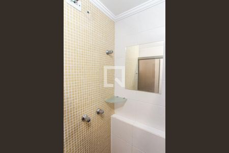 Banheiro da Suíte de apartamento à venda com 2 quartos, 60m² em Vila Leonor, São Paulo