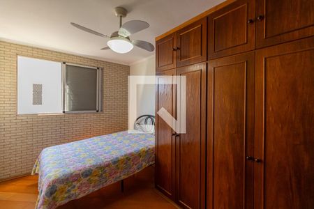 Apartamento para alugar com 2 quartos, 58m² em Jardim Ponte Rasa, São Paulo