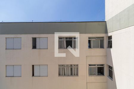 Apartamento para alugar com 2 quartos, 58m² em Jardim Ponte Rasa, São Paulo