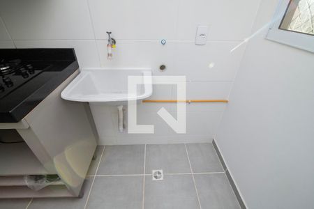 Área de Serviço de apartamento para alugar com 2 quartos, 56m² em Jardim Sao Sebastiao, Hortolândia