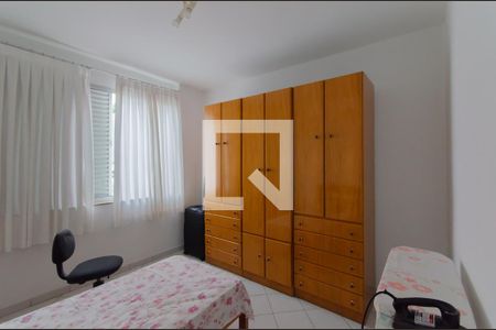 Quarto 2 de apartamento à venda com 2 quartos, 78m² em Ipiranga, São Paulo