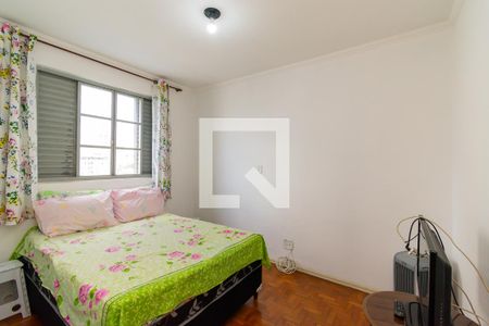 Quarto 2 de apartamento à venda com 2 quartos, 70m² em Cambuci, São Paulo
