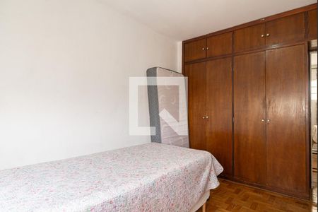 Quarto de apartamento à venda com 1 quarto, 38m² em Bela Vista, São Paulo