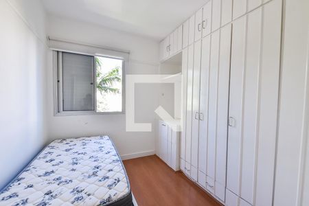 Quarto 1 de apartamento à venda com 3 quartos, 94m² em Vila Mariana, São Paulo