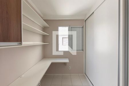 Quarto 2 de apartamento à venda com 2 quartos, 48m² em Jardim do Lago, Campinas