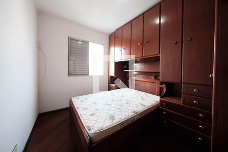Quarto 2 de apartamento à venda com 2 quartos, 55m² em Parque Cisper, São Paulo