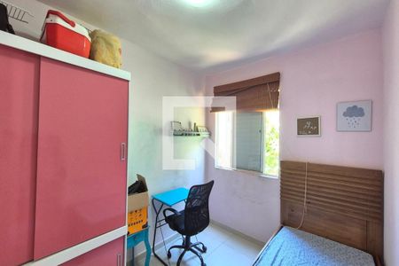 Quarto 2  de apartamento à venda com 2 quartos, 52m² em Vila Padre Manoel de Nobrega, Campinas