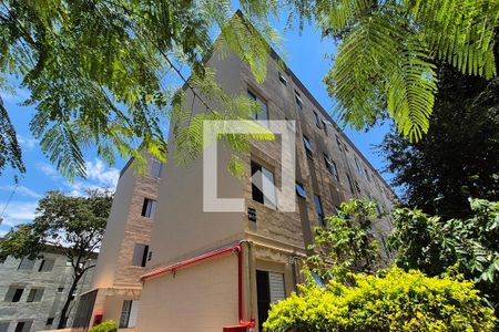 Fachada do Prédio de apartamento à venda com 2 quartos, 52m² em Vila Padre Manoel de Nobrega, Campinas