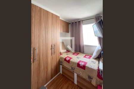 Quarto 1 de apartamento para alugar com 2 quartos, 48m² em Sacomã, São Paulo