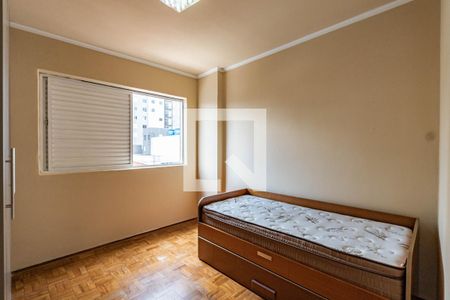 Quarto de apartamento para alugar com 2 quartos, 65m² em Ipiranga, São Paulo