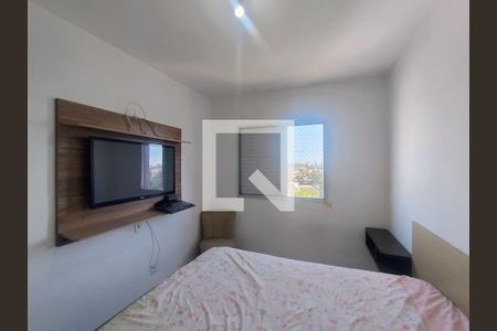 Quarto 1 de apartamento para alugar com 2 quartos, 59m² em Assunção, São Bernardo do Campo