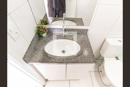 Banheiro de apartamento para alugar com 1 quarto, 33m² em Mooca, São Paulo