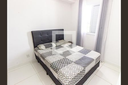 Quarto de apartamento para alugar com 1 quarto, 33m² em Mooca, São Paulo