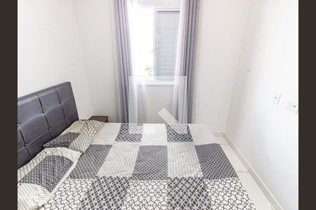 Quarto de apartamento para alugar com 1 quarto, 33m² em Mooca, São Paulo